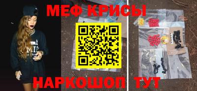 ALPHA PVP Заволжье