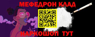 ПСИЛОЦИБИНОВЫЕ ГРИБЫ Заводоуковск