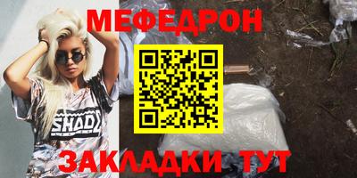 мдпв Жуковский