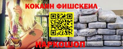 ALPHA PVP Заволжье