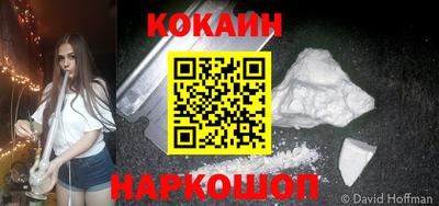 марки nbome Тара