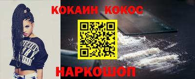 ALPHA PVP Заволжье