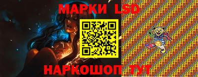 ALPHA PVP Заволжье