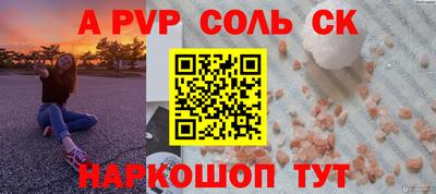 мдпв Жуковский