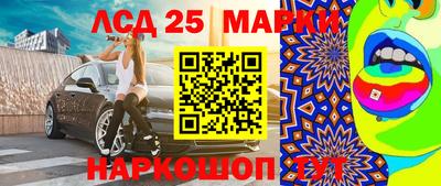 мдпв Жуковский