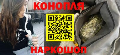 ПСИЛОЦИБИНОВЫЕ ГРИБЫ Заводоуковск