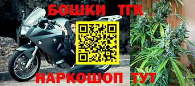 ПСИЛОЦИБИНОВЫЕ ГРИБЫ Заводоуковск