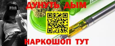 ALPHA PVP Заволжье