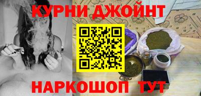 ALPHA PVP Заволжье