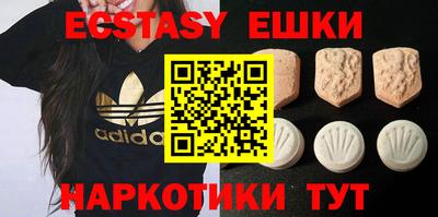 мдпв Жуковский