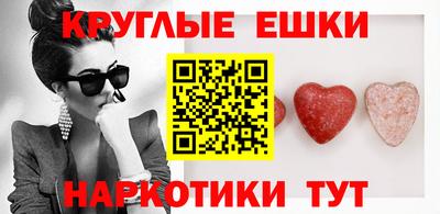 ALPHA PVP Заволжье