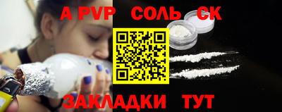 мдпв Жуковский