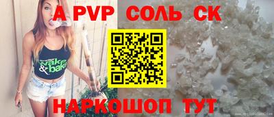 ПСИЛОЦИБИНОВЫЕ ГРИБЫ Заводоуковск