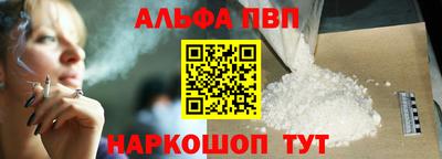 ПСИЛОЦИБИНОВЫЕ ГРИБЫ Заводоуковск