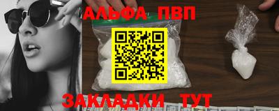 мдпв Жуковский