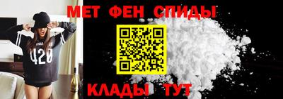 ALPHA PVP Заволжье