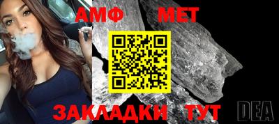 ПСИЛОЦИБИНОВЫЕ ГРИБЫ Заводоуковск