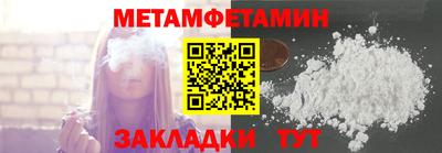 ПСИЛОЦИБИНОВЫЕ ГРИБЫ Заводоуковск