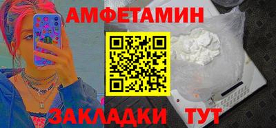 мдпв Жуковский