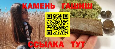 ALPHA PVP Заволжье