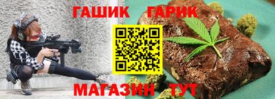 ПСИЛОЦИБИНОВЫЕ ГРИБЫ Заводоуковск