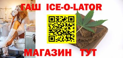 ПСИЛОЦИБИНОВЫЕ ГРИБЫ Заводоуковск
