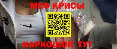 ПСИЛОЦИБИНОВЫЕ ГРИБЫ Заводоуковск
